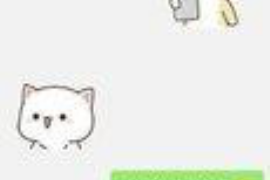 迎江讨债公司如何把握上门催款的时机